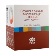 Порошок с высоким содержанием кальция (Биокальций Тяньши)